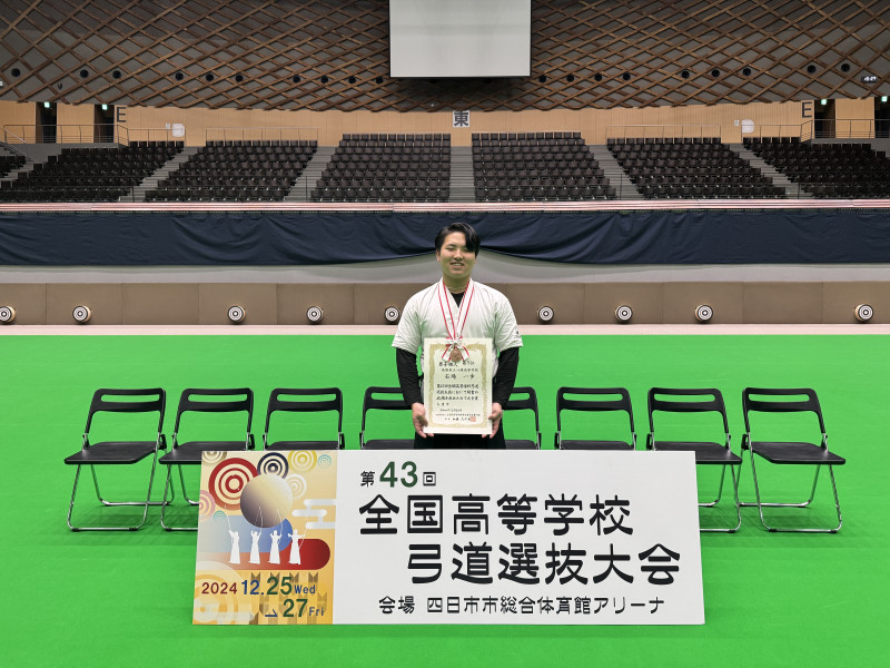 全国選抜写真