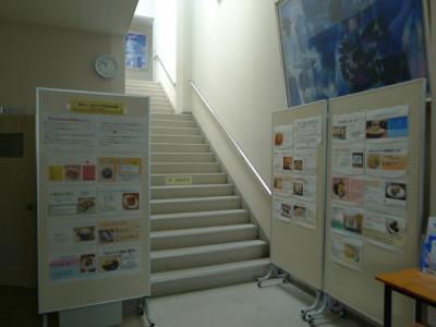 P1050310