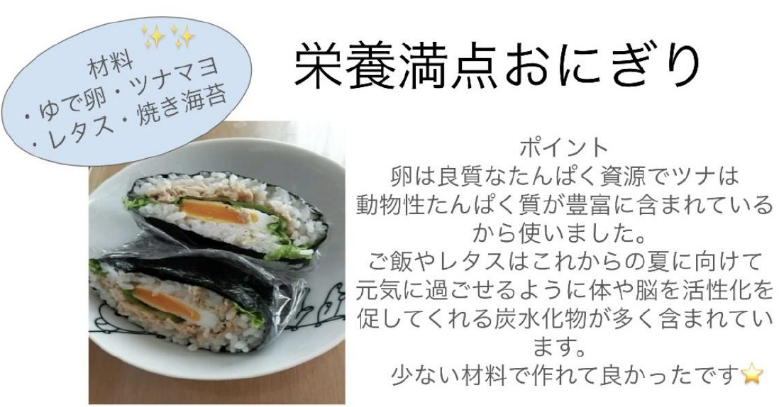 文字の書かれた紙

AI によって生成されたコンテンツは間違っている可能性があります。
