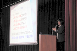 携帯モラル講演会