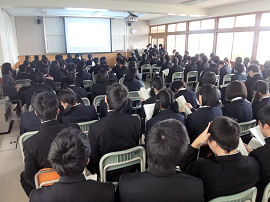 探究ゼミ最終発表会1