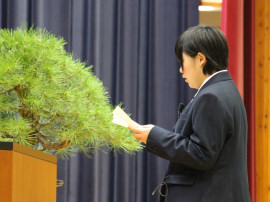 新入生宣誓