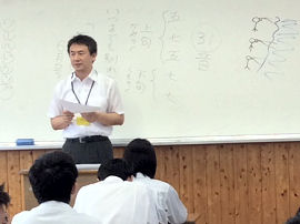 言語活動２