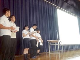 八頭高体験（コース説明）