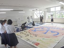 八頭高体験（書道）