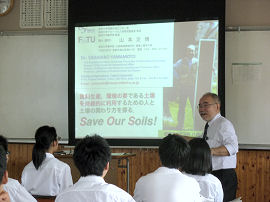 職業別講演会