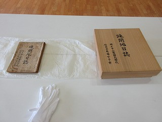 s-IMG_4585