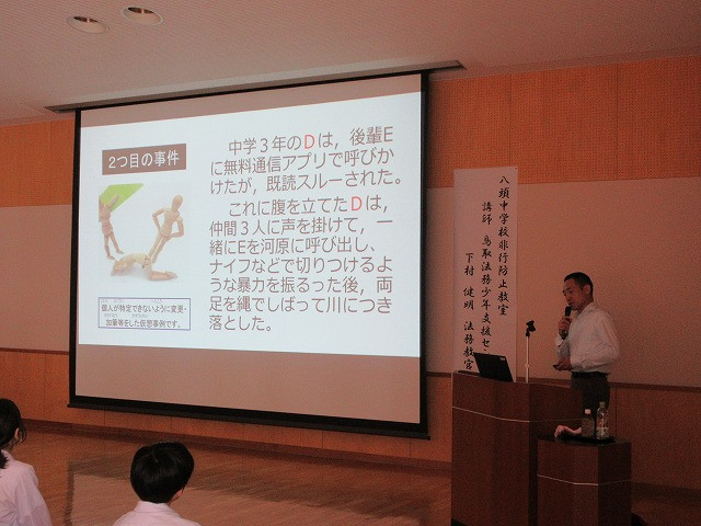 s-④IMG_4781