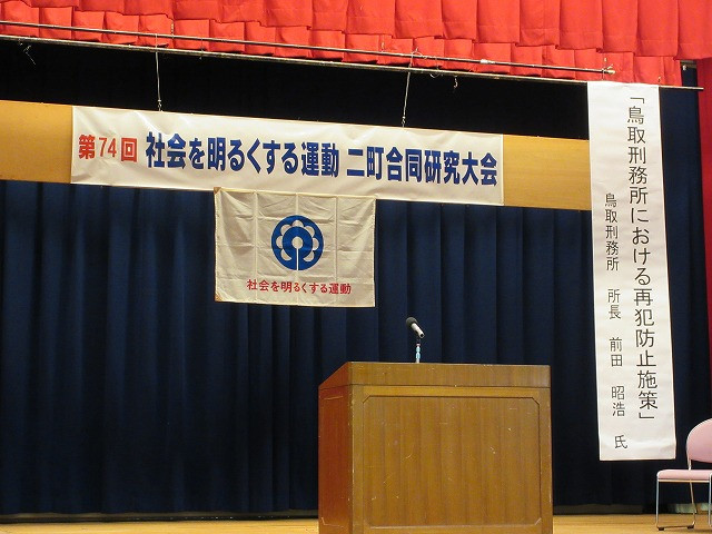 s-①IMG_4830