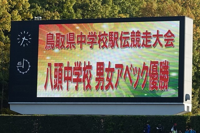 s-DSC00600