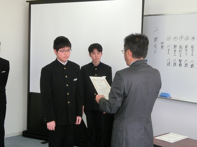 s-CIMG2014