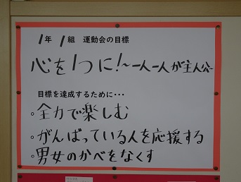 DSC01566