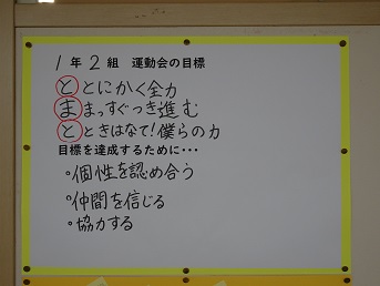 DSC01567
