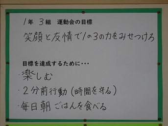 DSC01568