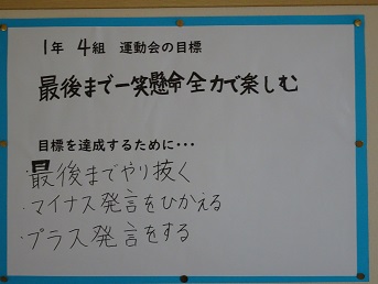 DSC01569