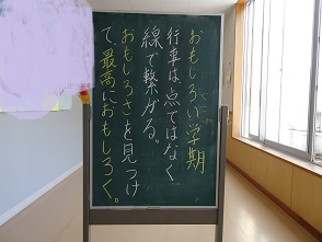 DSC01585