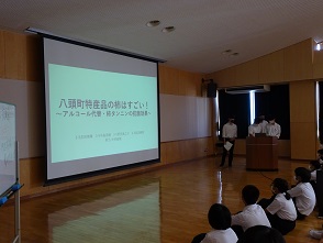 DSC01650