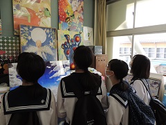見学 美術