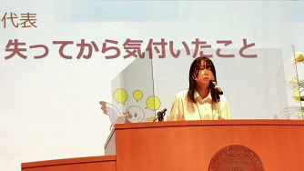 弁論2