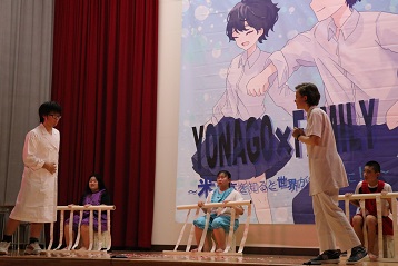 青雲祭12