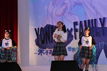 青雲祭13