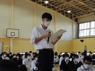 融資課長6