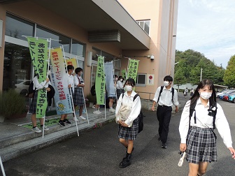 挨拶2