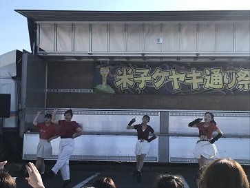 ダンス部ケヤキ通り祭り