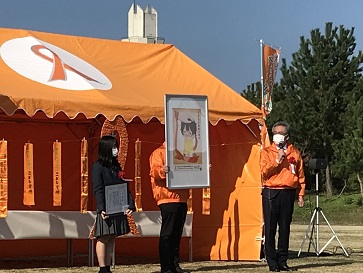 orange2