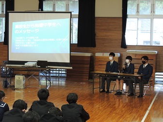 syoutoku1