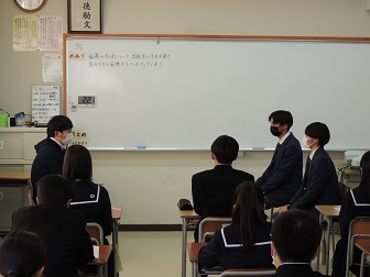 syoutoku4