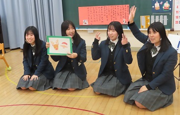 クイズ