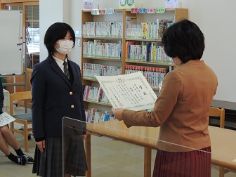 表彰式5