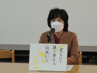 終業式1