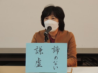 終業式4