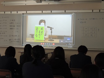 3始業式2