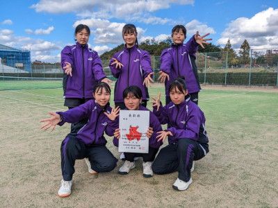 女子テニス新人戦集合写真