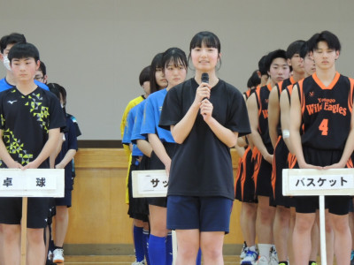 seito5