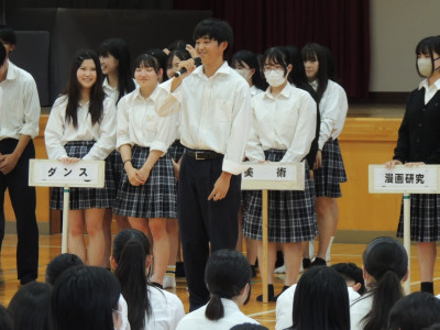 soukou4