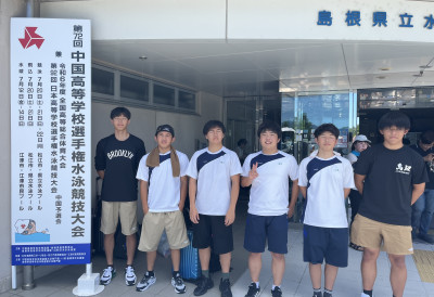 中国高校　集合写真