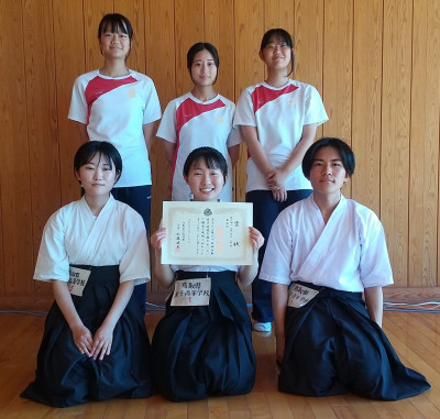 鳥取県弓道選手権大会