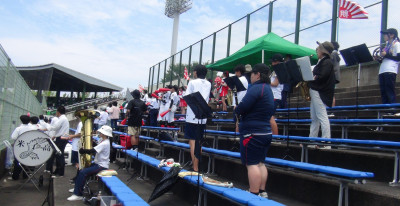 stand