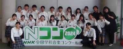 Ncon