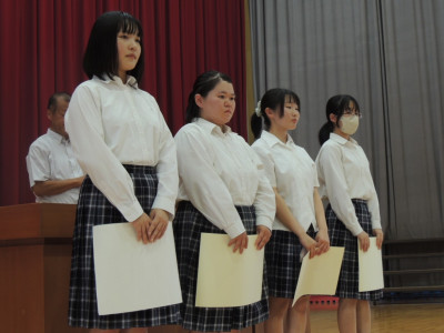 2si4