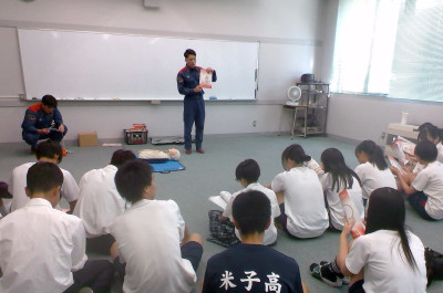 救急蘇生法説明