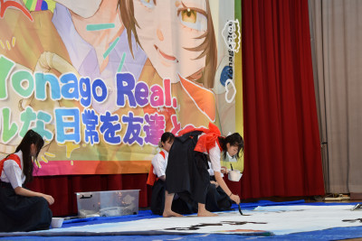 seiun2