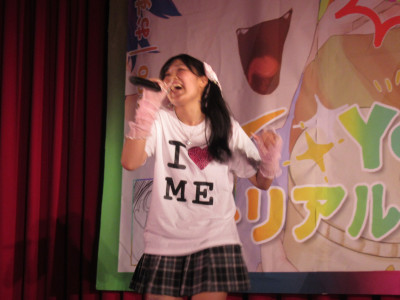 seiun14