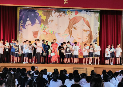 seiun23
