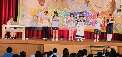 seiun25