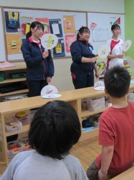 歌